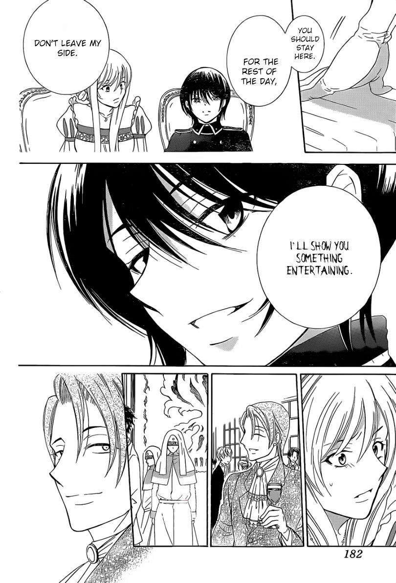 Soredemo Sekai wa Utsukushii Chapter 48 page 7 - Chapter 48