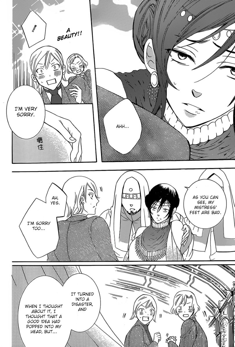 Soredemo Sekai wa Utsukushii Chapter 48 page 9 - Chapter 48
