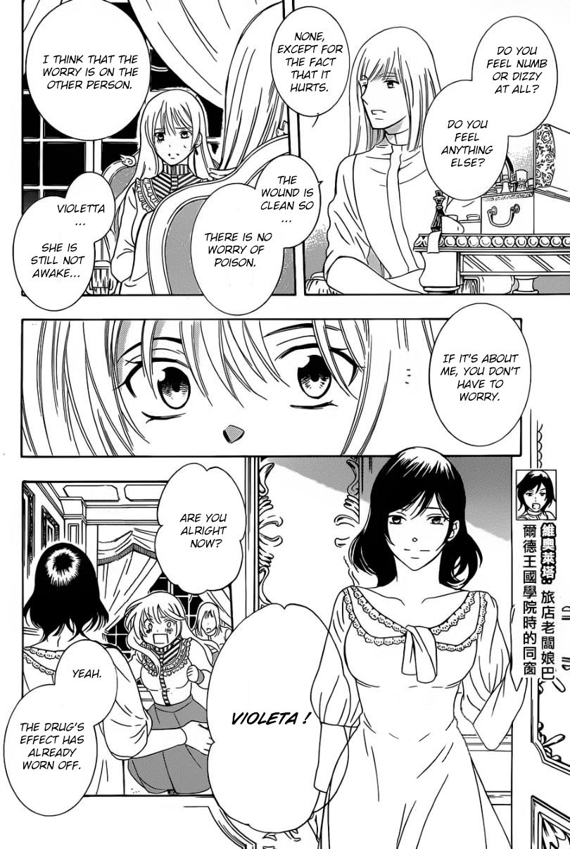 Soredemo Sekai wa Utsukushii Chapter 49 page 13 - Chapter 49
