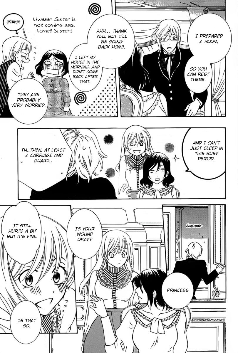 Soredemo Sekai wa Utsukushii Chapter 49 page 16 - Chapter 49