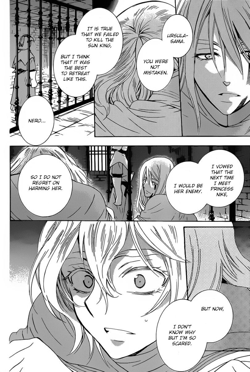 Soredemo Sekai wa Utsukushii Chapter 49 page 19 - Chapter 49