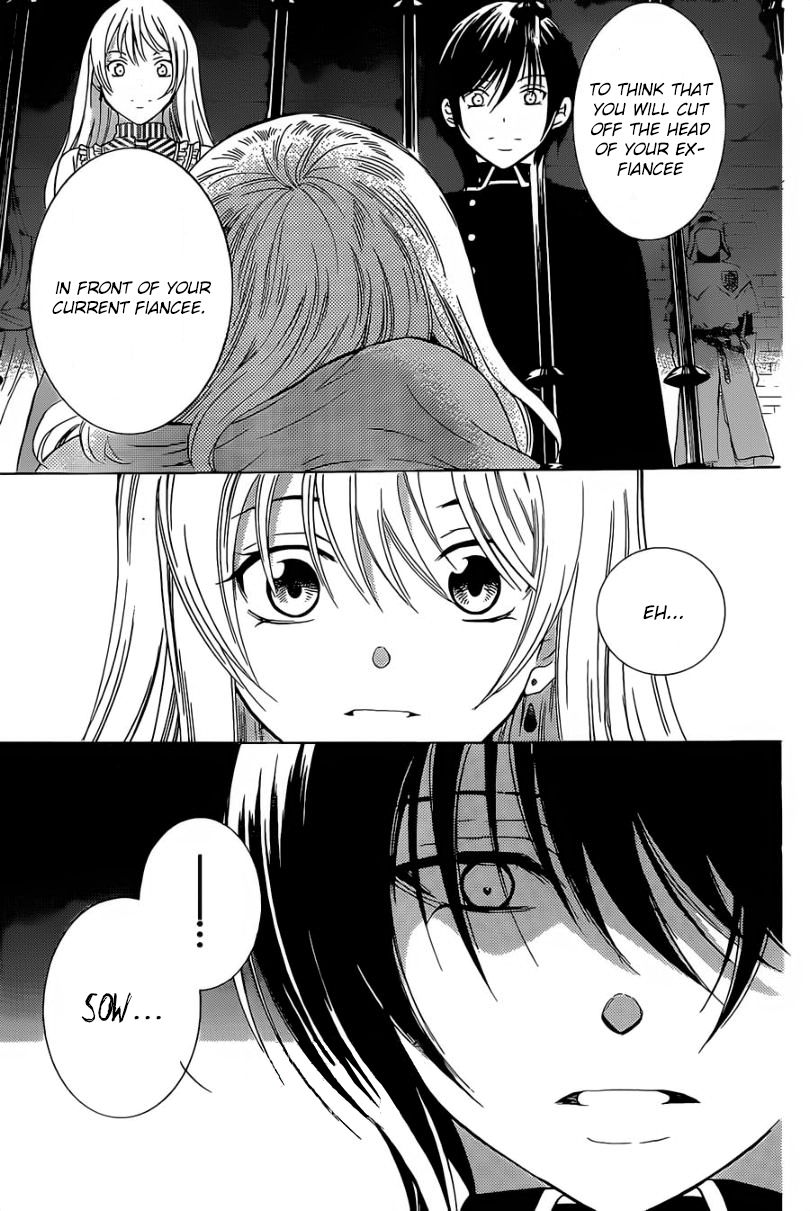 Soredemo Sekai wa Utsukushii Chapter 49 page 24 - Chapter 49