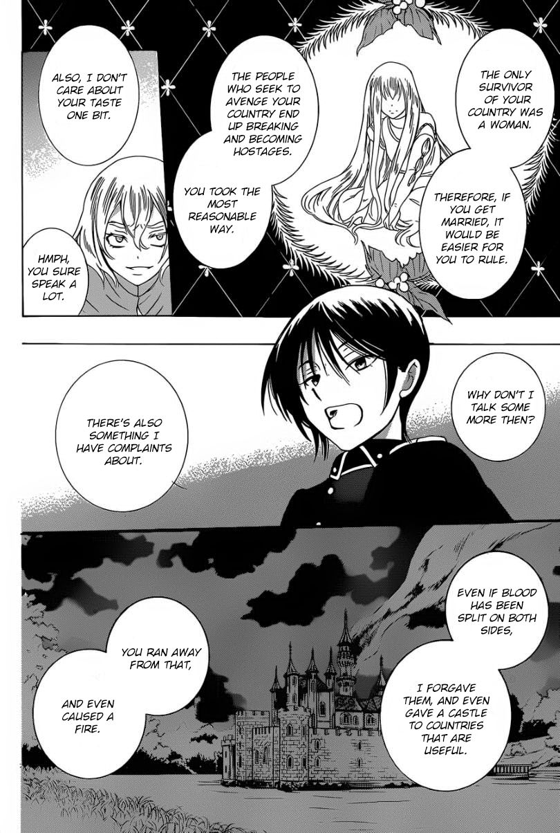 Soredemo Sekai wa Utsukushii Chapter 49 page 25 - Chapter 49