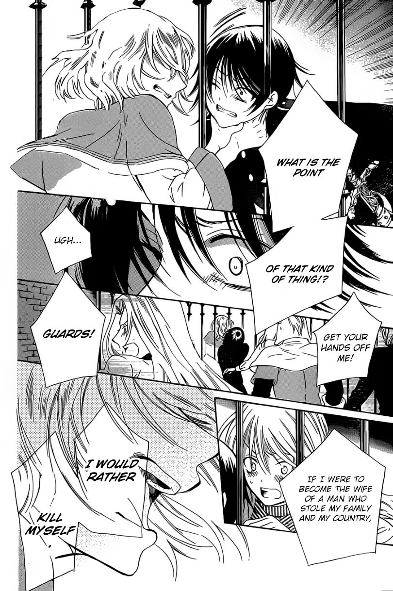Soredemo Sekai wa Utsukushii Chapter 49 page 27 - Chapter 49
