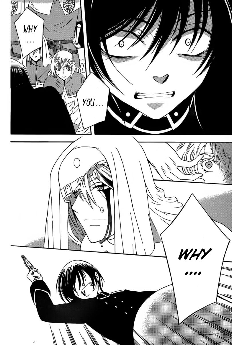 Soredemo Sekai wa Utsukushii Chapter 49 page 5 - Chapter 49