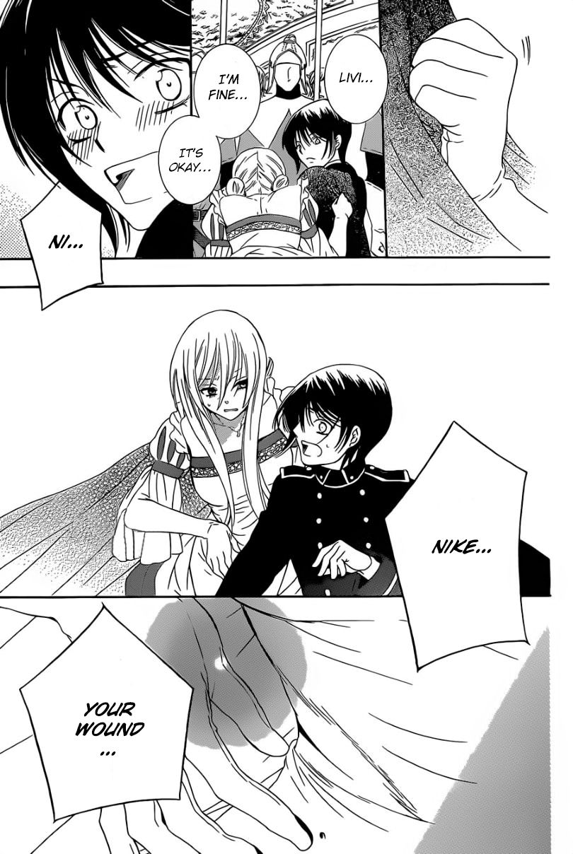 Soredemo Sekai wa Utsukushii Chapter 49 page 6 - Chapter 49