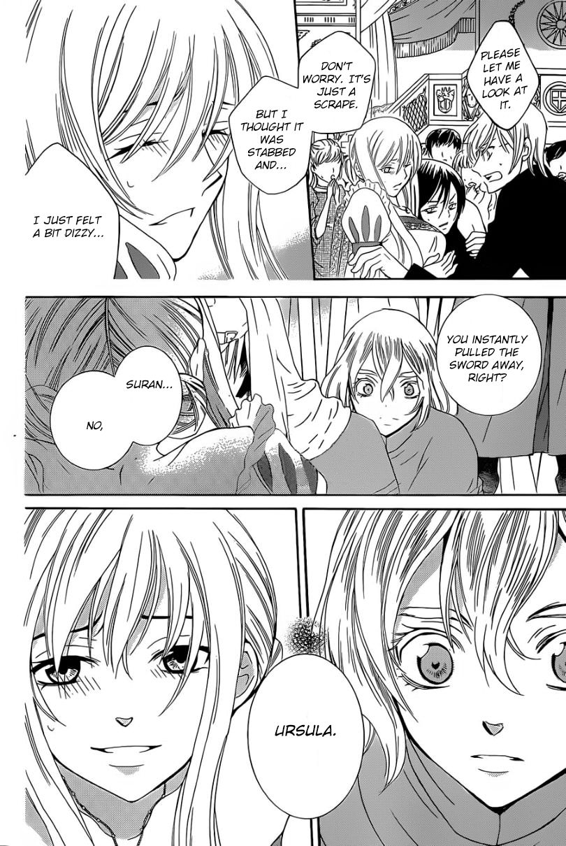 Soredemo Sekai wa Utsukushii Chapter 49 page 7 - Chapter 49