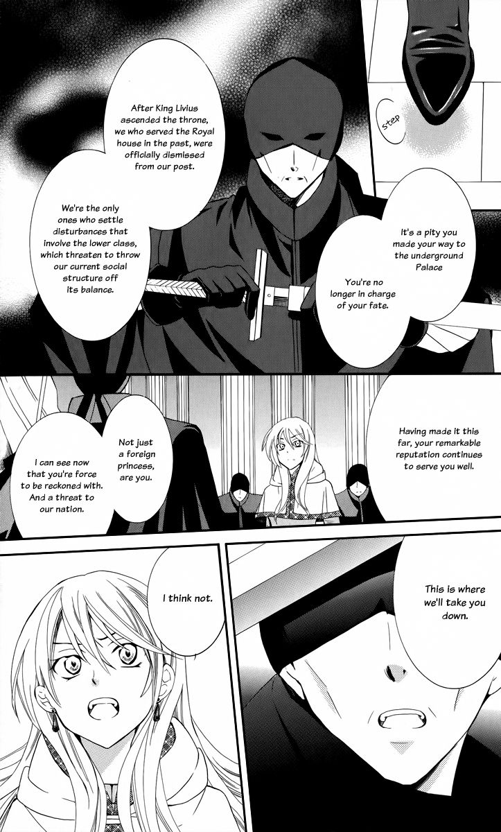 Soredemo Sekai wa Utsukushii Chapter 5 page 16 - Chapter 5 : Ring of Tales 2