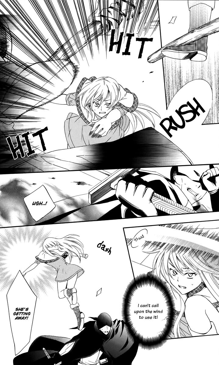 Soredemo Sekai wa Utsukushii Chapter 5 page 17 - Chapter 5 : Ring of Tales 2