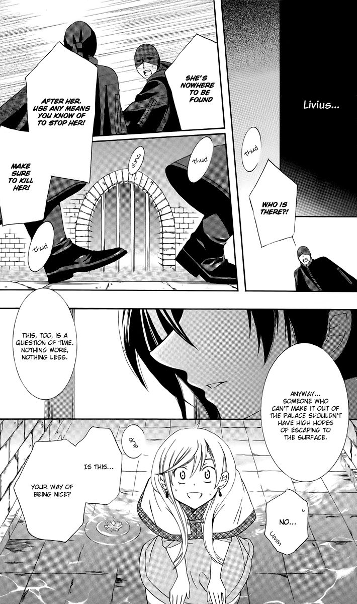 Soredemo Sekai wa Utsukushii Chapter 5 page 19 - Chapter 5 : Ring of Tales 2
