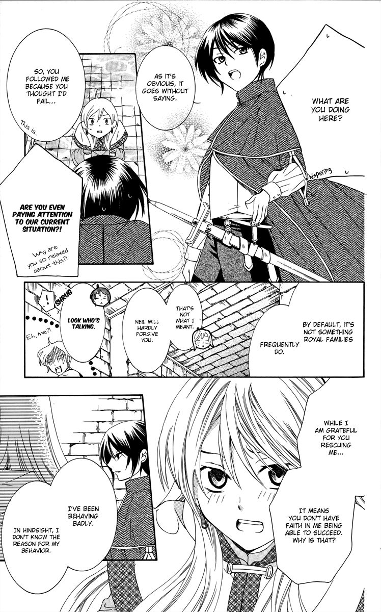 Soredemo Sekai wa Utsukushii Chapter 5 page 20 - Chapter 5 : Ring of Tales 2