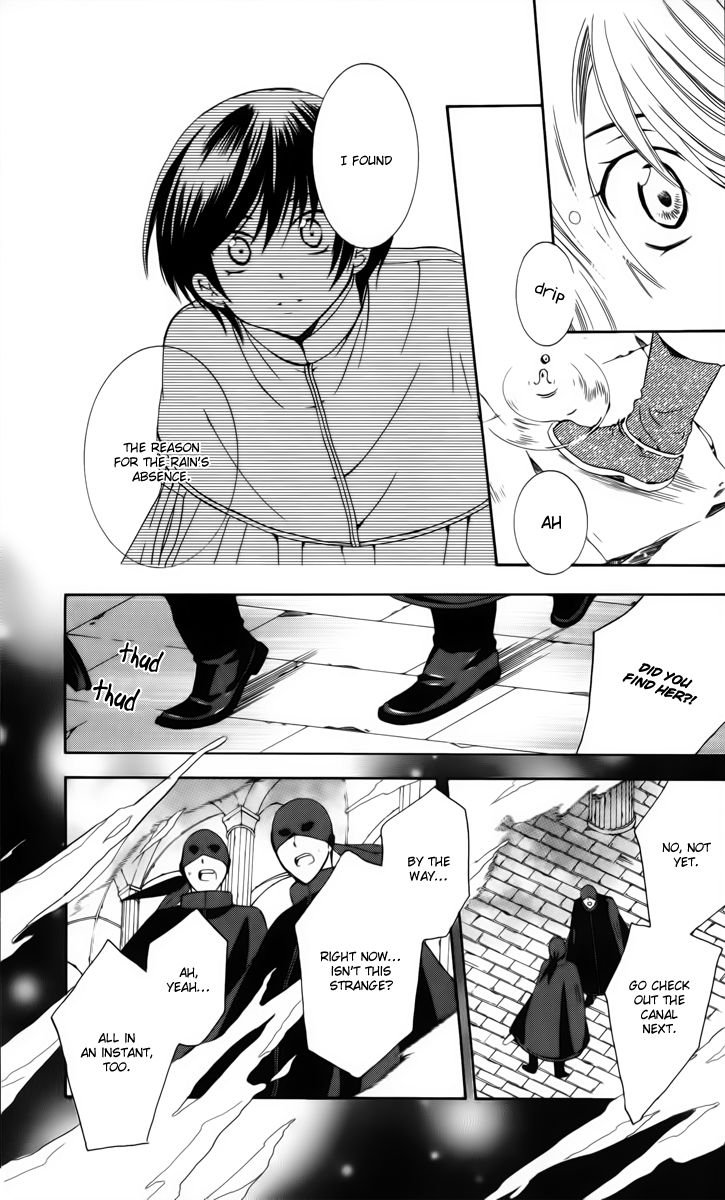 Soredemo Sekai wa Utsukushii Chapter 5 page 22 - Chapter 5 : Ring of Tales 2