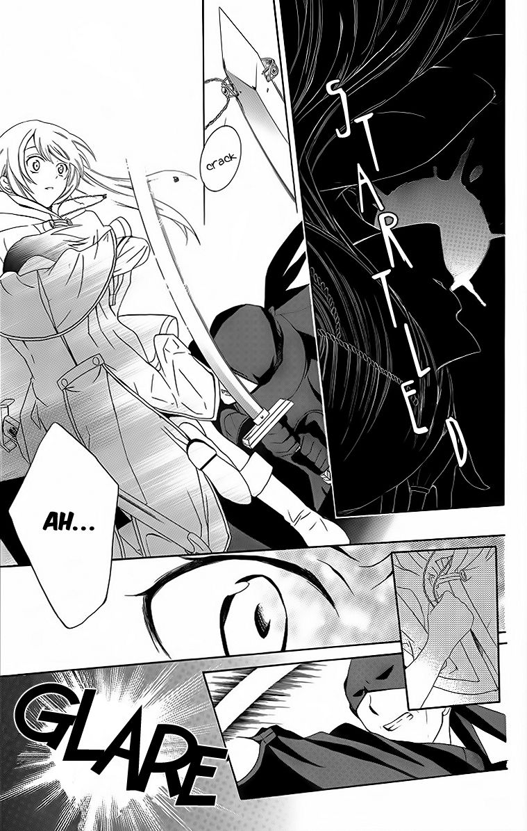 Soredemo Sekai wa Utsukushii Chapter 5 page 26 - Chapter 5 : Ring of Tales 2