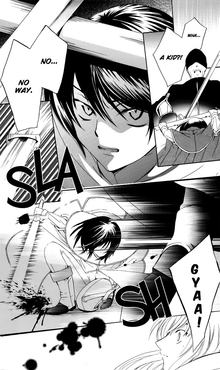 Soredemo Sekai wa Utsukushii Chapter 5 page 27 - Chapter 5 : Ring of Tales 2