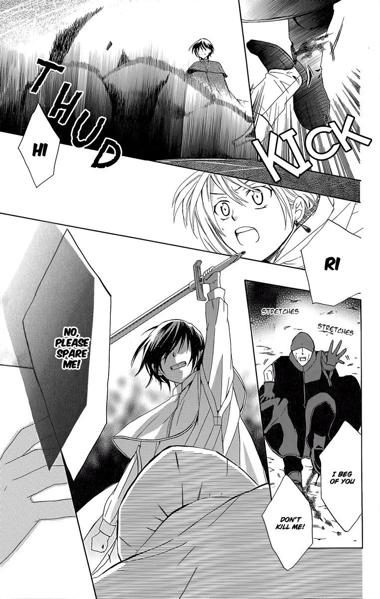 Soredemo Sekai wa Utsukushii Chapter 5 page 28 - Chapter 5 : Ring of Tales 2