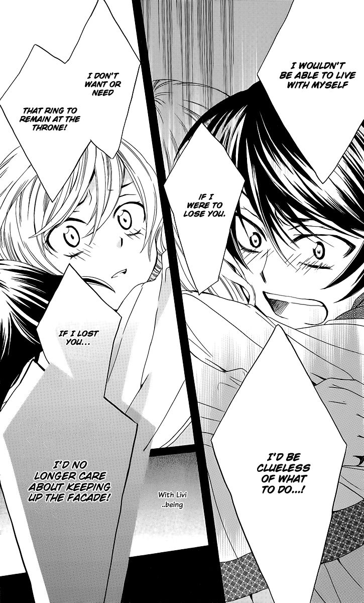 Soredemo Sekai wa Utsukushii Chapter 5 page 32 - Chapter 5 : Ring of Tales 2