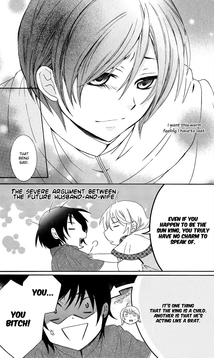 Soredemo Sekai wa Utsukushii Chapter 5 page 37 - Chapter 5 : Ring of Tales 2
