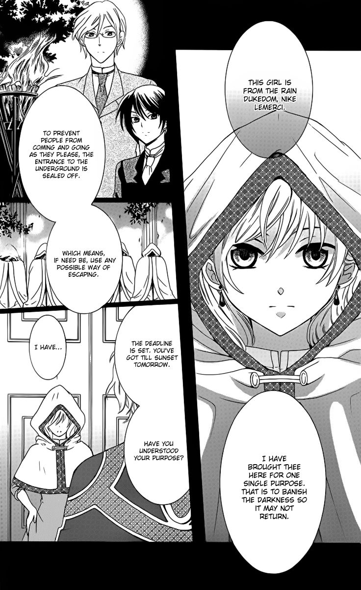 Soredemo Sekai wa Utsukushii Chapter 5 page 5 - Chapter 5 : Ring of Tales 2