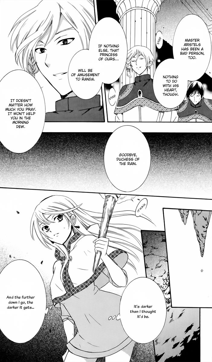 Soredemo Sekai wa Utsukushii Chapter 5 page 8 - Chapter 5 : Ring of Tales 2