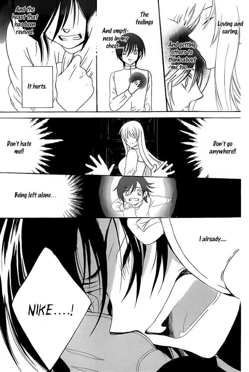 Soredemo Sekai wa Utsukushii Chapter 50 page 17 - Chapter 50