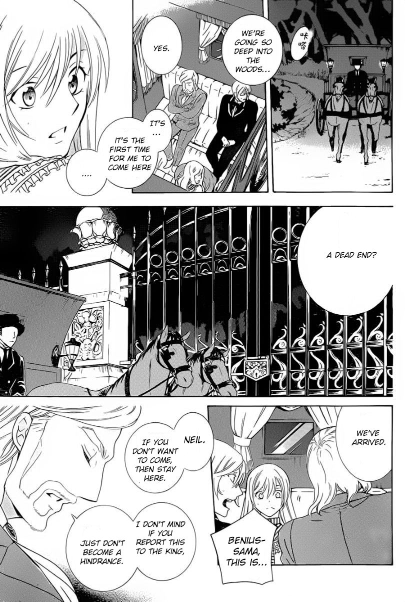 Soredemo Sekai wa Utsukushii Chapter 50 page 19 - Chapter 50
