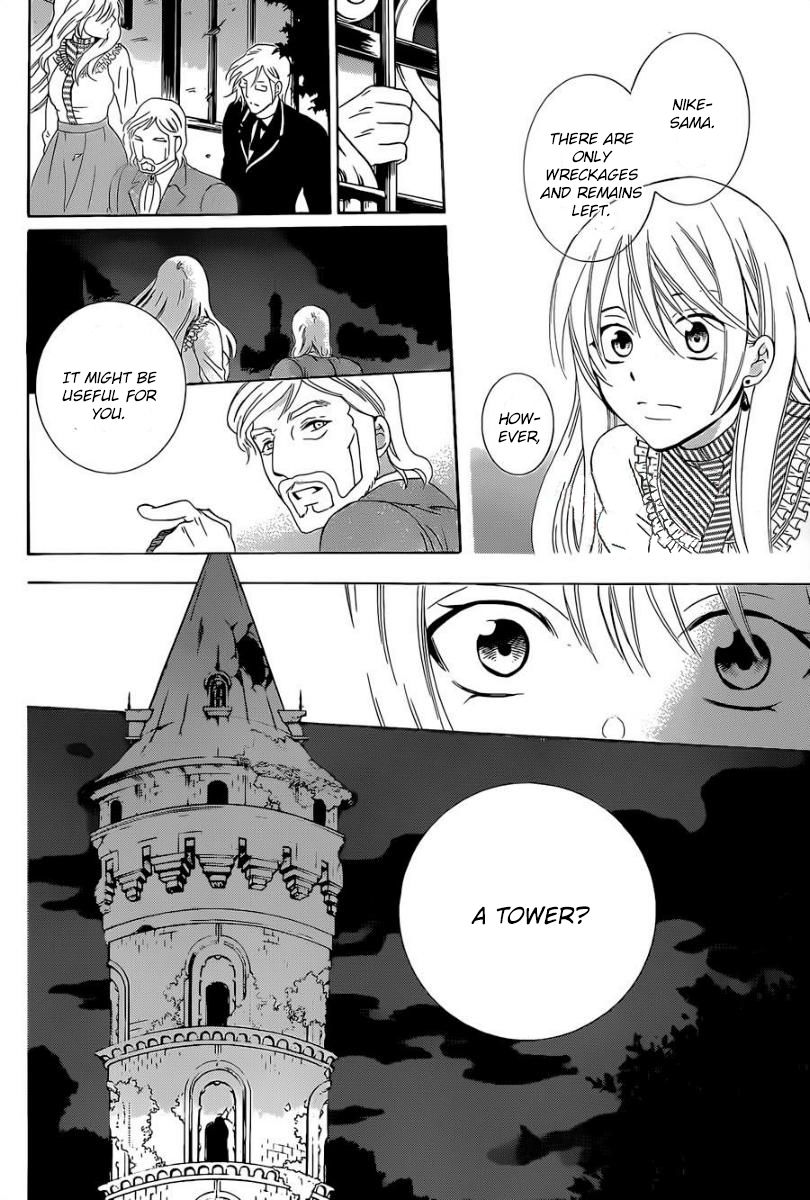 Soredemo Sekai wa Utsukushii Chapter 50 page 20 - Chapter 50