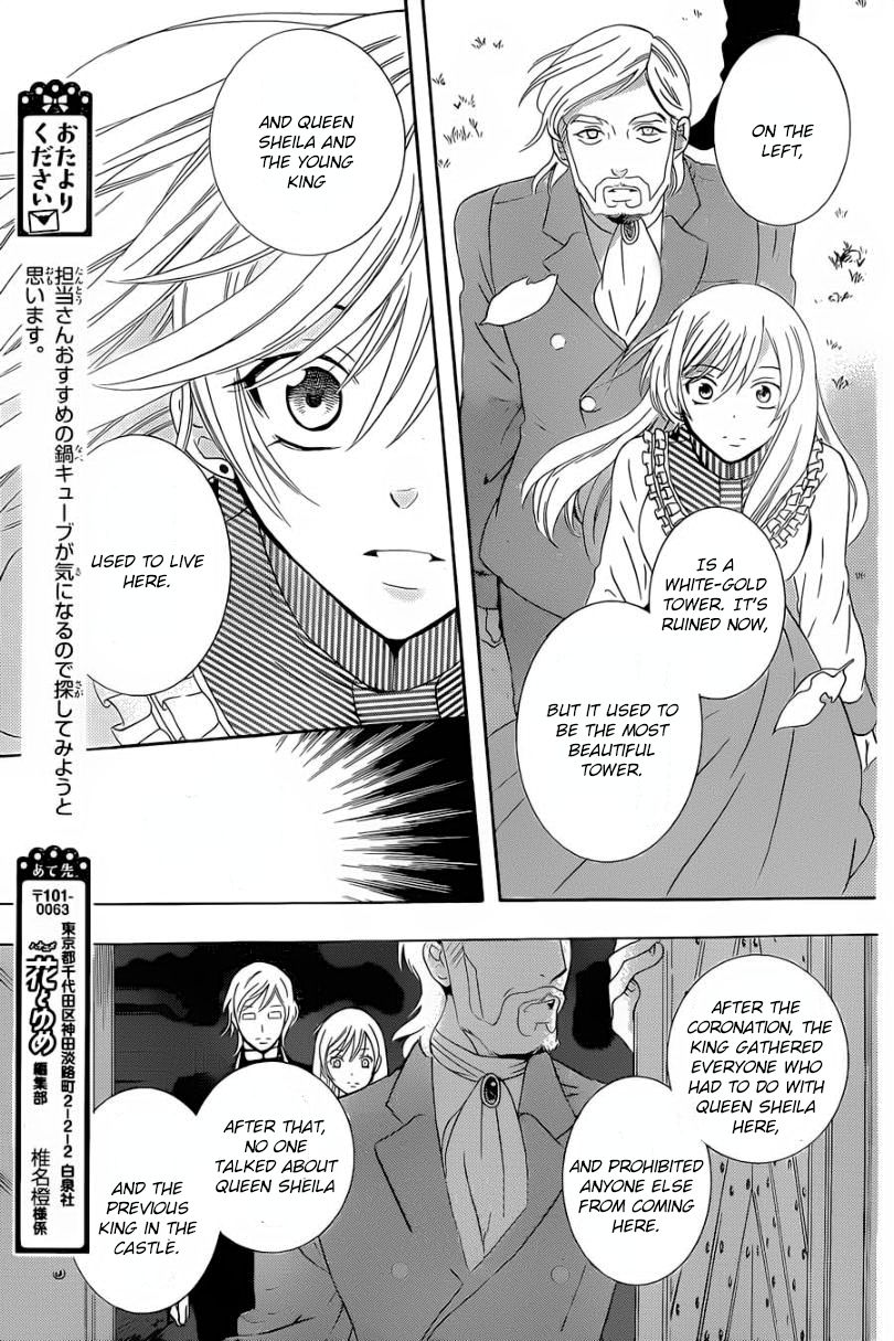 Soredemo Sekai wa Utsukushii Chapter 50 page 21 - Chapter 50