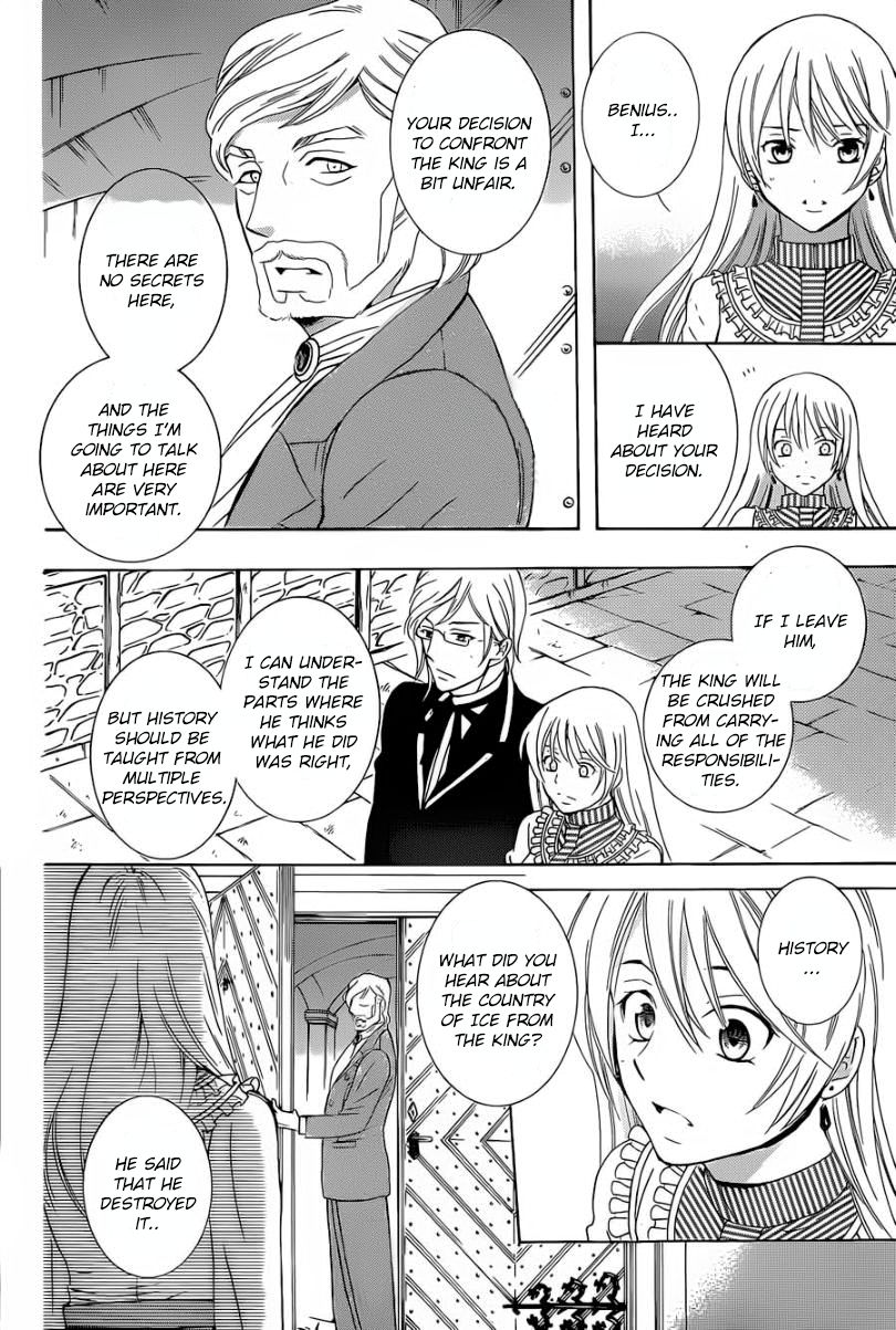 Soredemo Sekai wa Utsukushii Chapter 50 page 22 - Chapter 50