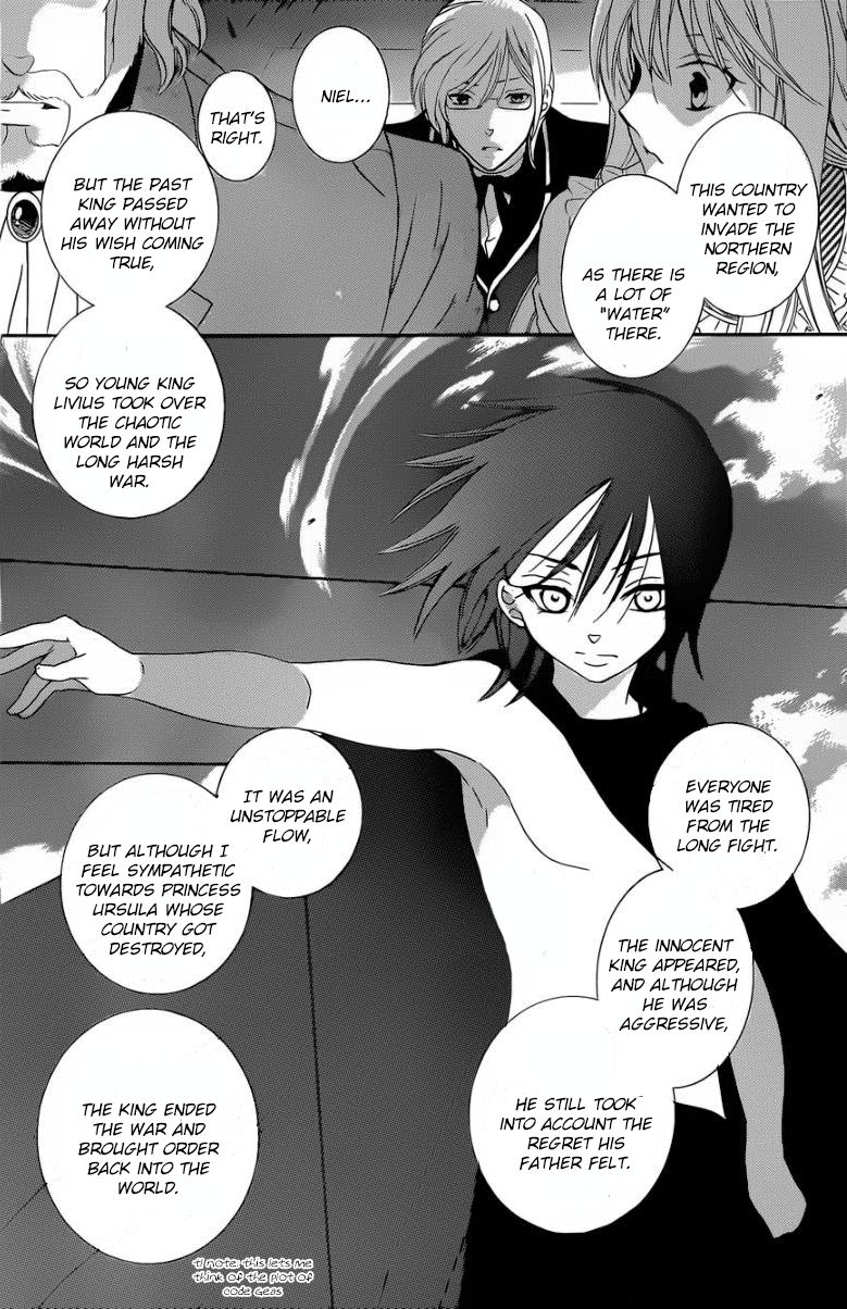 Soredemo Sekai wa Utsukushii Chapter 50 page 24 - Chapter 50