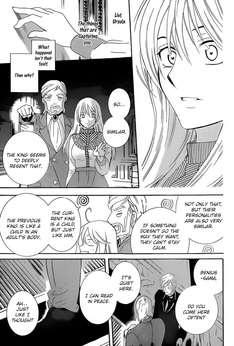 Soredemo Sekai wa Utsukushii Chapter 50 page 27 - Chapter 50