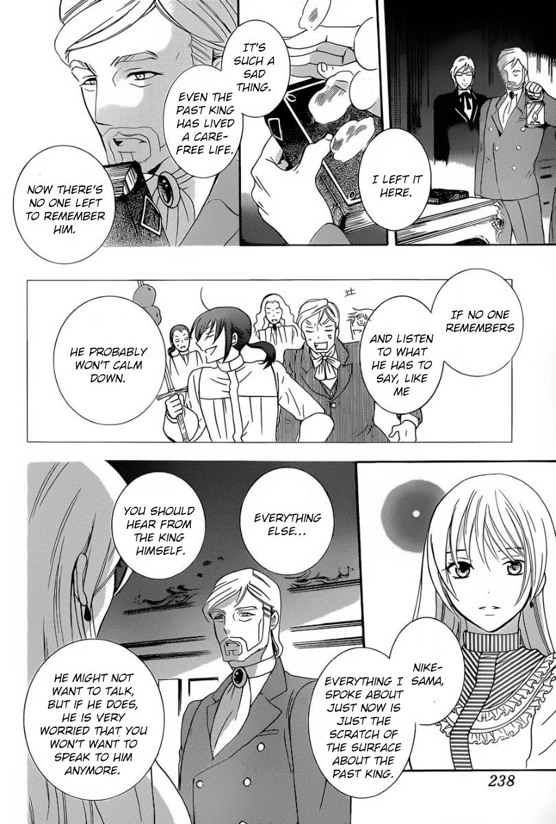 Soredemo Sekai wa Utsukushii Chapter 50 page 28 - Chapter 50