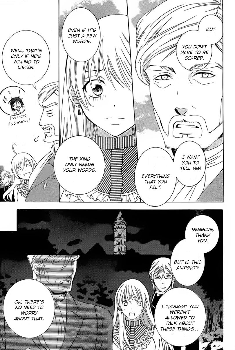 Soredemo Sekai wa Utsukushii Chapter 50 page 29 - Chapter 50