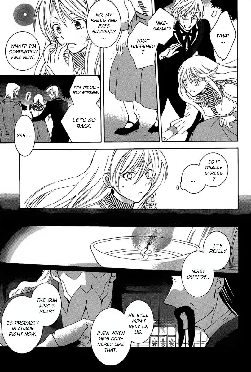 Soredemo Sekai wa Utsukushii Chapter 50 page 31 - Chapter 50