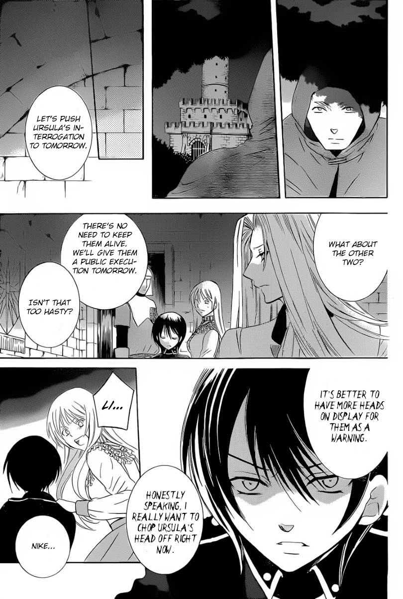 Soredemo Sekai wa Utsukushii Chapter 50 page 5 - Chapter 50