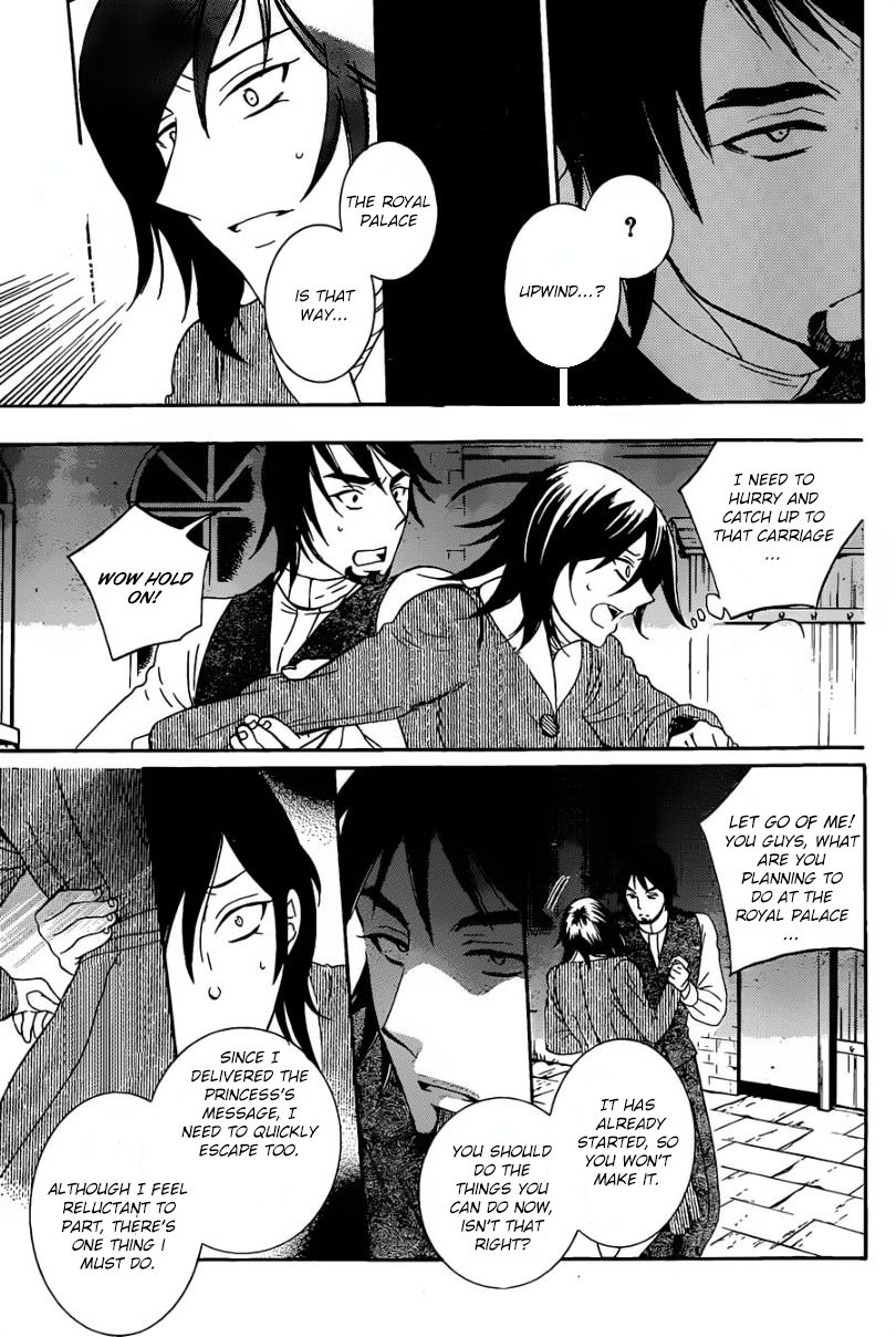 Soredemo Sekai wa Utsukushii Chapter 51 page 11 - Chapter 51