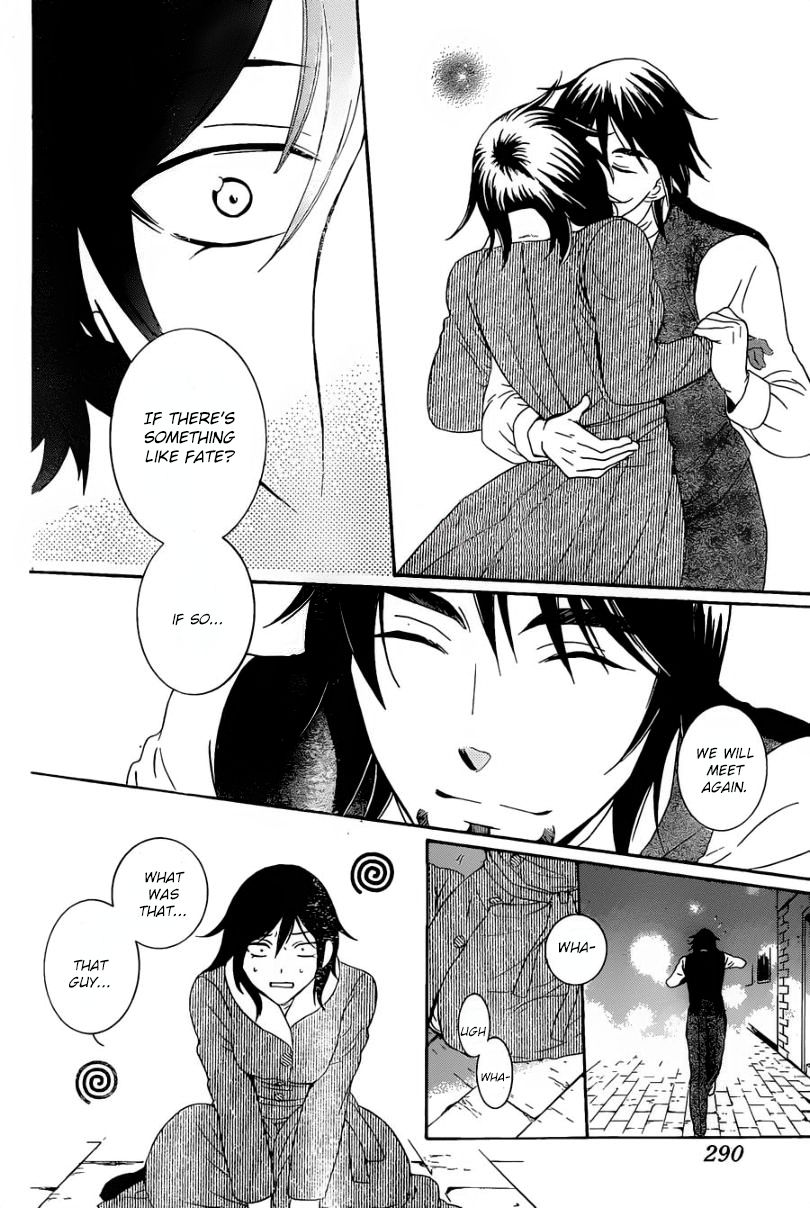 Soredemo Sekai wa Utsukushii Chapter 51 page 12 - Chapter 51