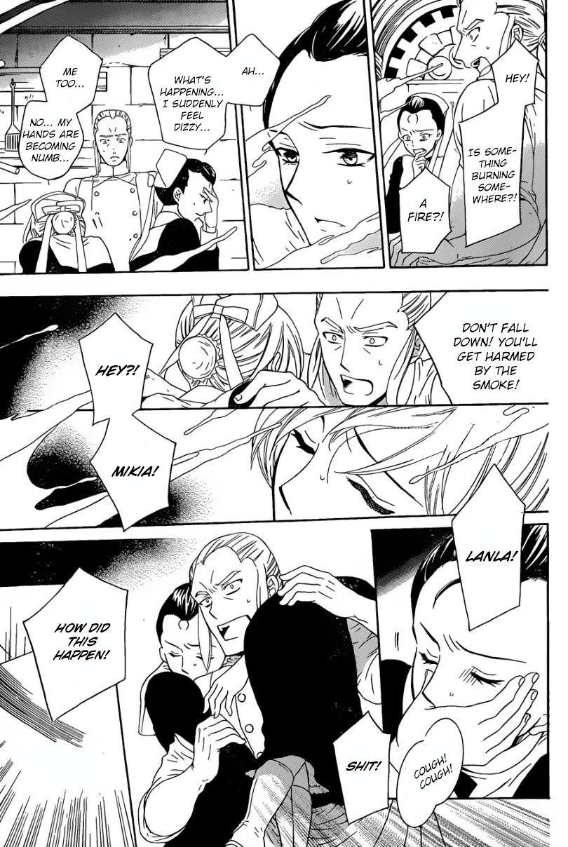 Soredemo Sekai wa Utsukushii Chapter 51 page 15 - Chapter 51