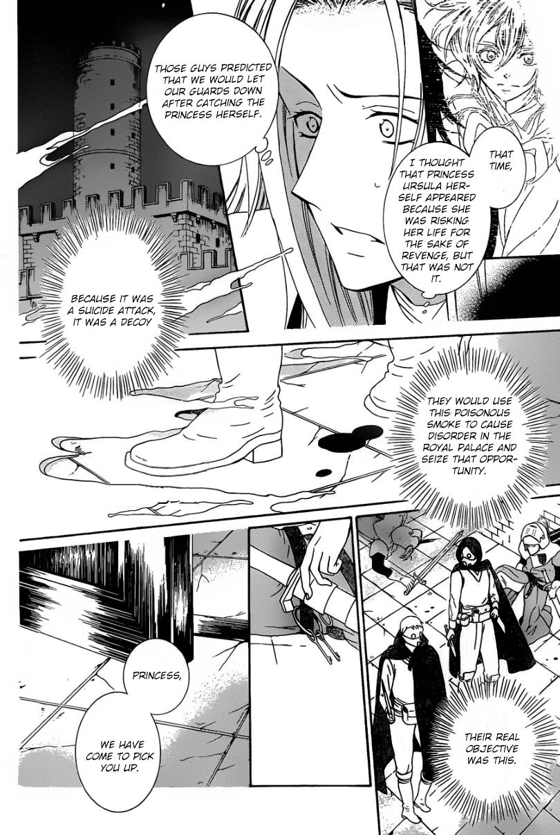 Soredemo Sekai wa Utsukushii Chapter 51 page 18 - Chapter 51