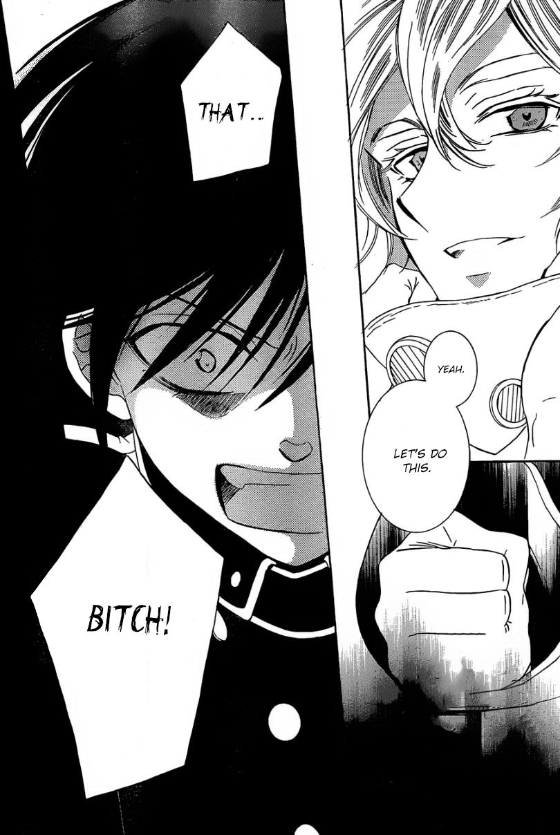 Soredemo Sekai wa Utsukushii Chapter 51 page 20 - Chapter 51