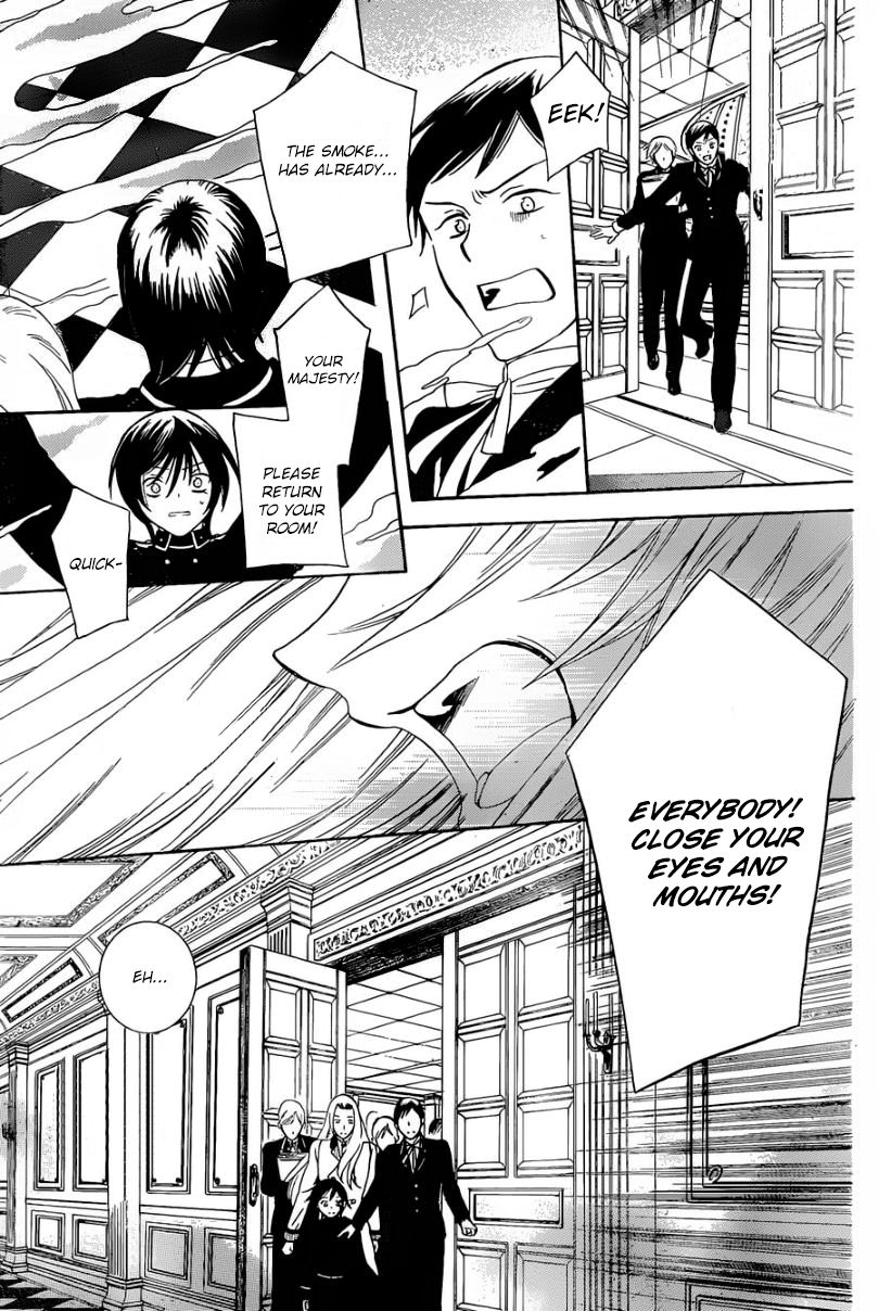 Soredemo Sekai wa Utsukushii Chapter 51 page 21 - Chapter 51