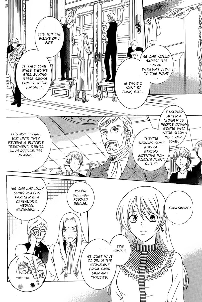Soredemo Sekai wa Utsukushii Chapter 51 page 24 - Chapter 51