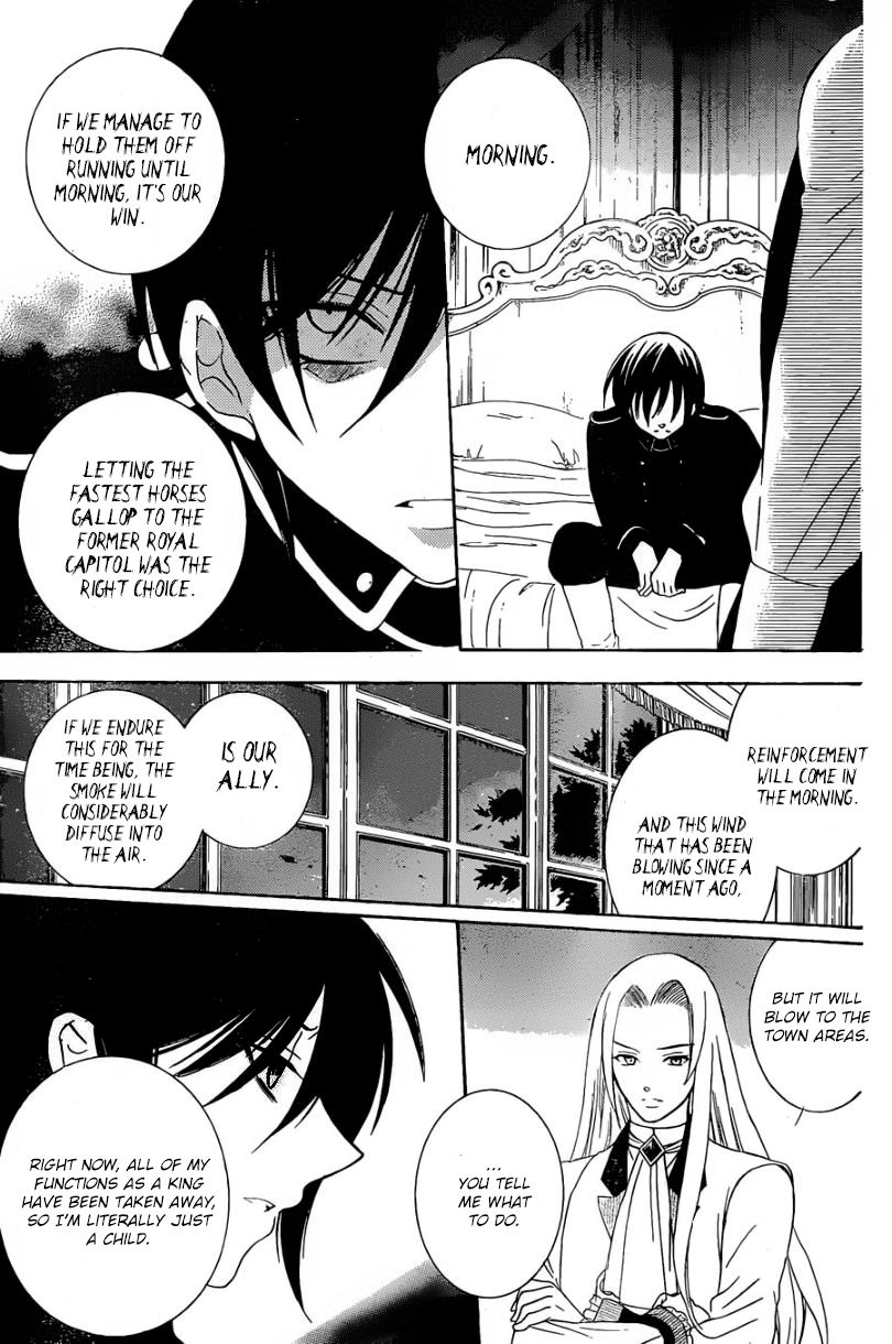 Soredemo Sekai wa Utsukushii Chapter 51 page 25 - Chapter 51