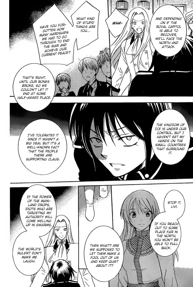 Soredemo Sekai wa Utsukushii Chapter 51 page 26 - Chapter 51