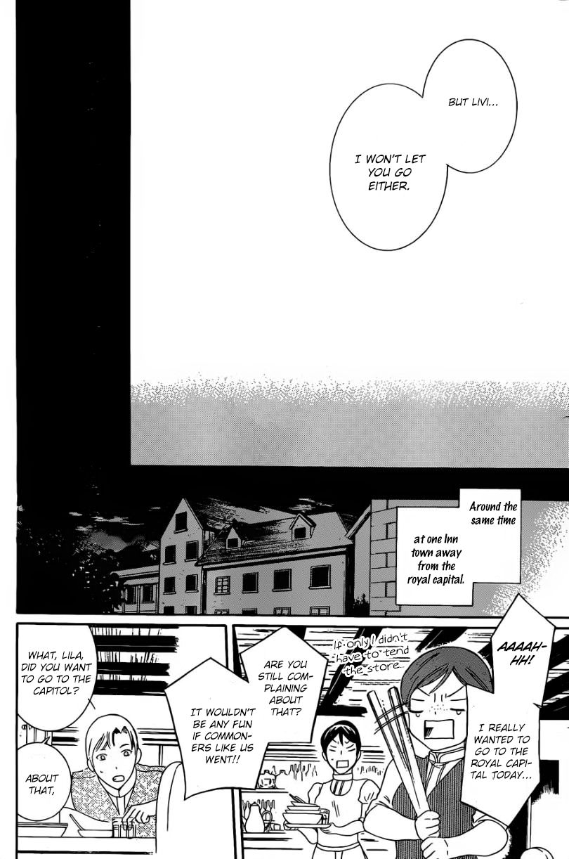 Soredemo Sekai wa Utsukushii Chapter 51 page 30 - Chapter 51