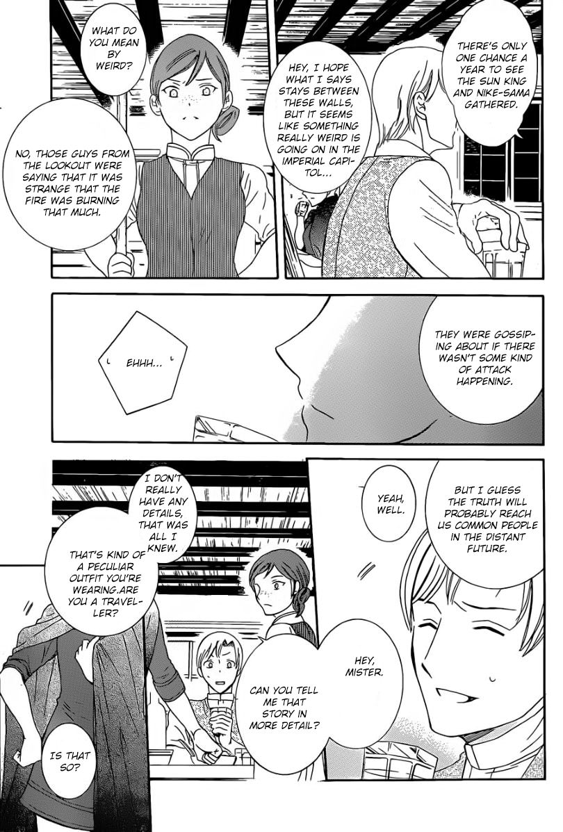Soredemo Sekai wa Utsukushii Chapter 51 page 31 - Chapter 51