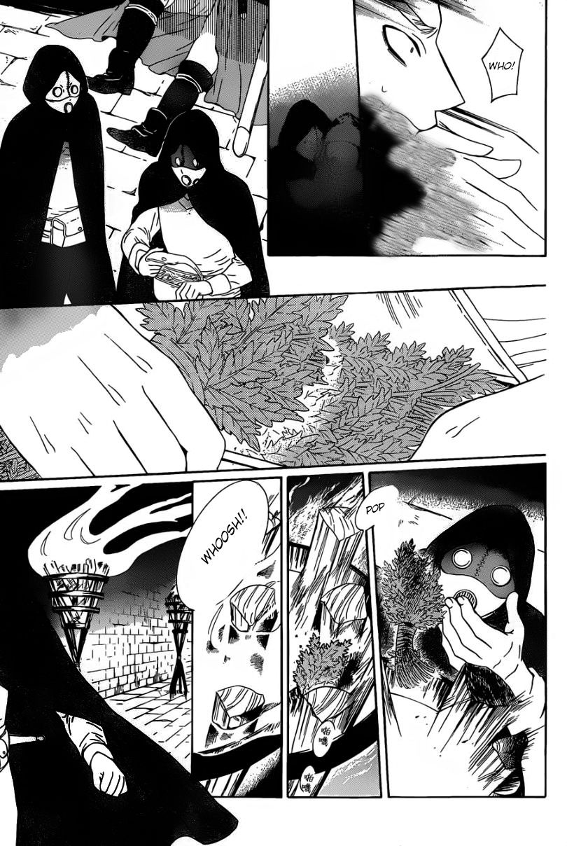 Soredemo Sekai wa Utsukushii Chapter 51 page 5 - Chapter 51