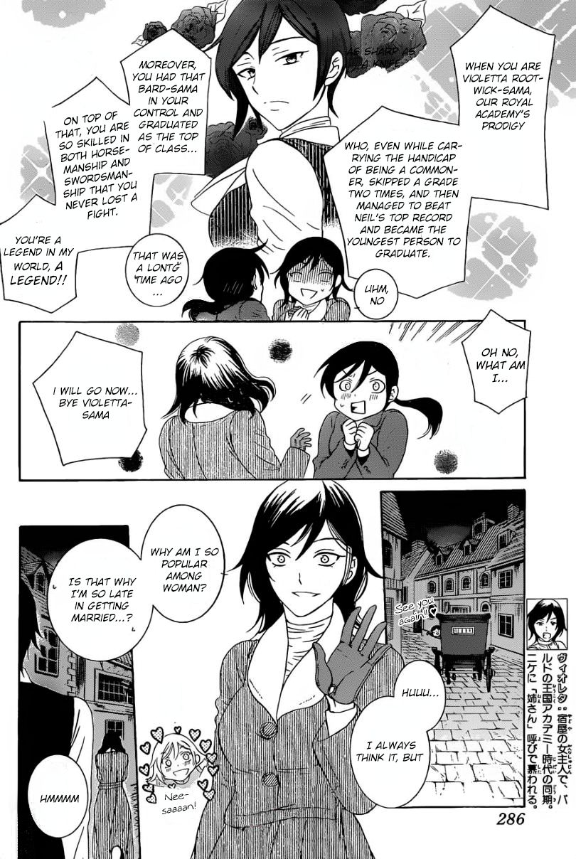Soredemo Sekai wa Utsukushii Chapter 51 page 8 - Chapter 51