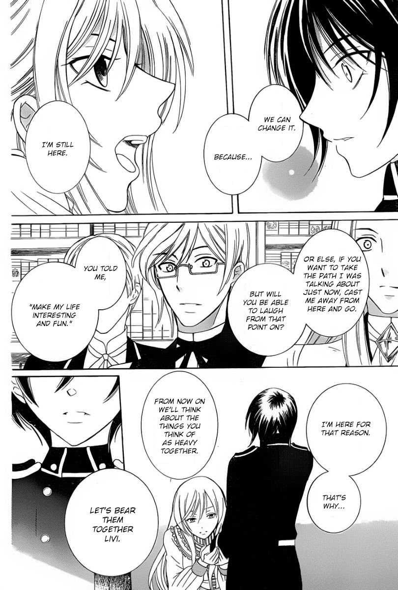 Soredemo Sekai wa Utsukushii Chapter 52 page 12 - Chapter 52