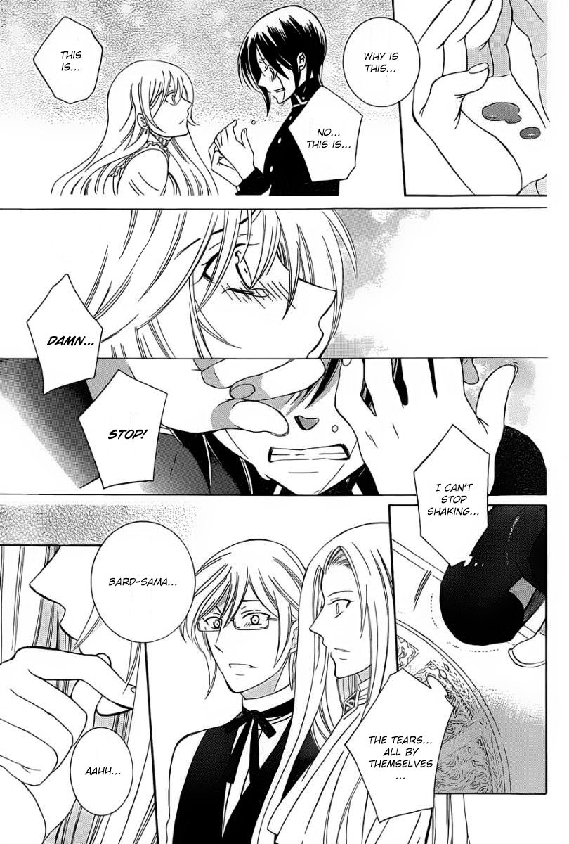 Soredemo Sekai wa Utsukushii Chapter 52 page 17 - Chapter 52