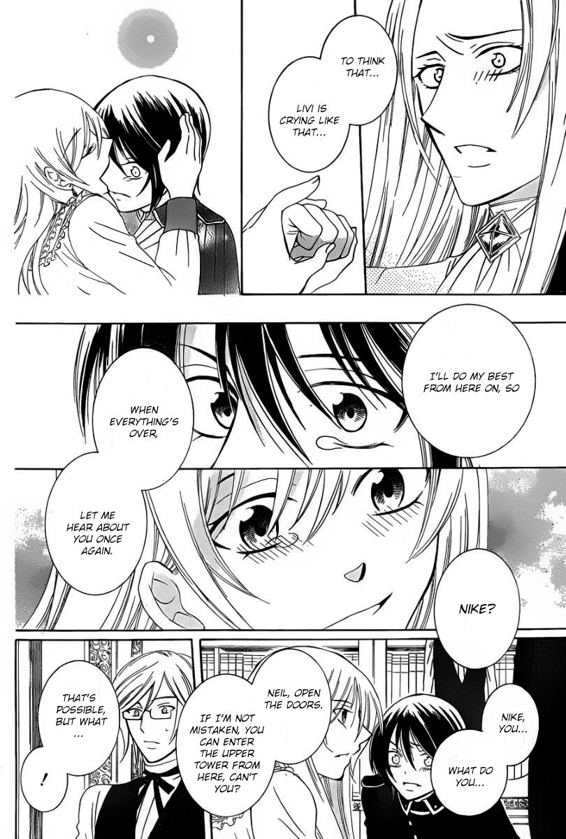 Soredemo Sekai wa Utsukushii Chapter 52 page 18 - Chapter 52